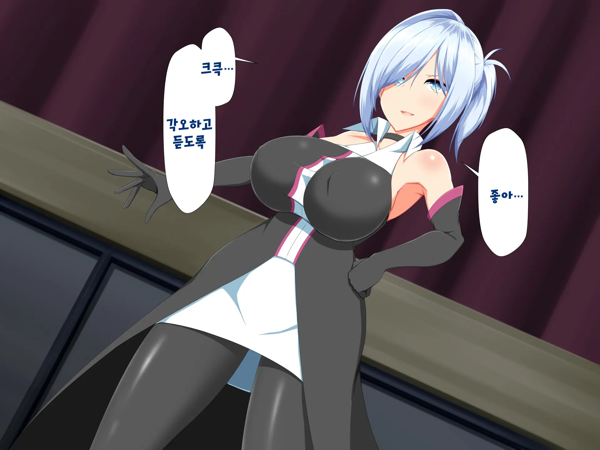 Henshin Heroine VS Kyodai Chinpo 50-Pon! | 변신 히로인 VS 거대꼬○50개!
